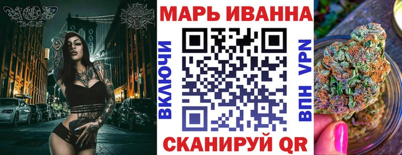 Купить наркотики Жердевка Гашиш  Alpha-PVP  Cocaine  Галлюциногенные грибы  Канабис  Меф 