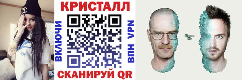 Amphetamine Розовый  Жердевка 