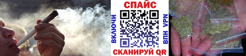 закладка  Жердевка  Бутират оксана 