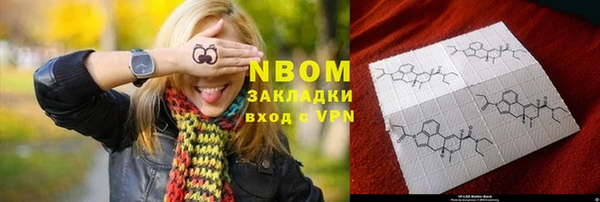 а пвп мука Алексеевка