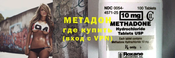 гидропоника Абинск