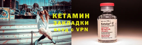 гидропоника Абинск