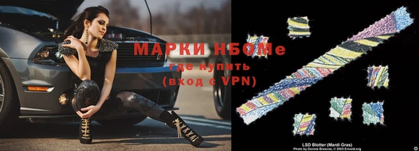 гидропоника Абинск