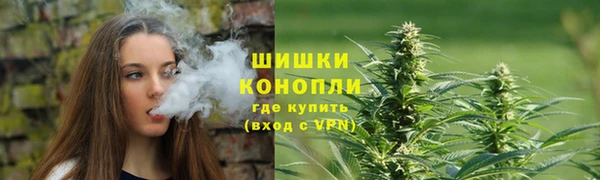 гидропоника Абинск