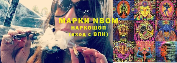 прущий лед Абдулино