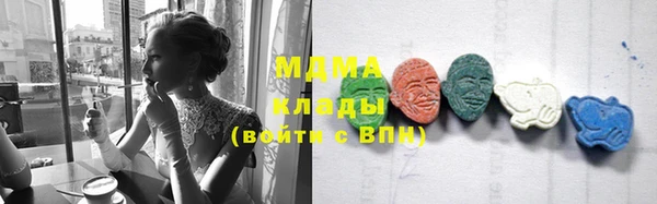 прущий лед Абдулино
