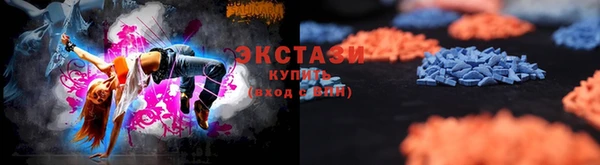 прущий лед Абдулино