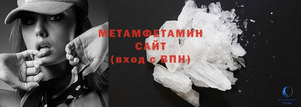 прущий лед Абдулино