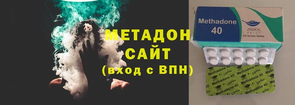 прущий лед Абдулино