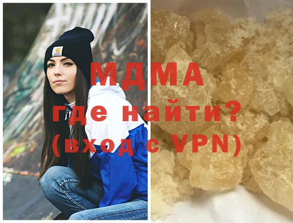 а пвп мука Алексеевка
