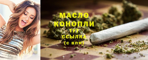 мяу мяу мука Алексин