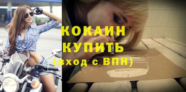 гидропоника Абинск