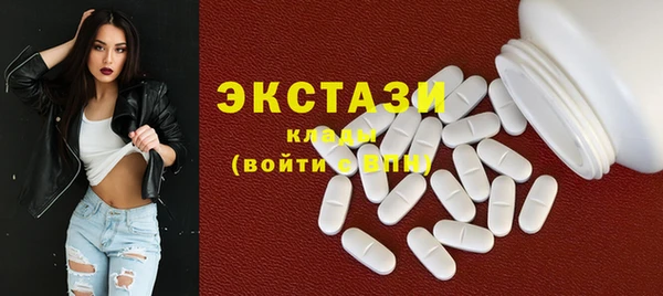 гидропоника Абинск