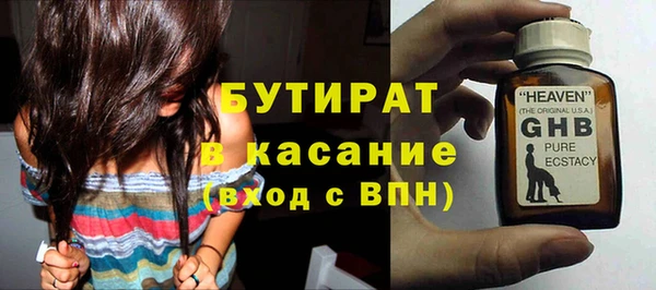 гидропоника Абинск