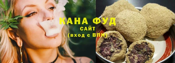 прущий лед Абдулино
