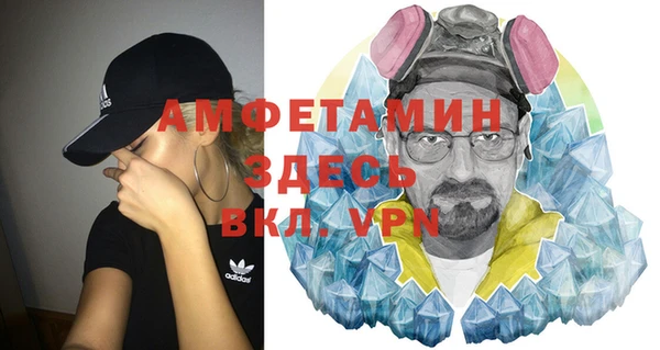 гидропоника Абинск