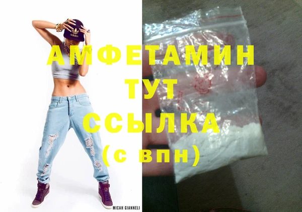 гидропоника Абинск