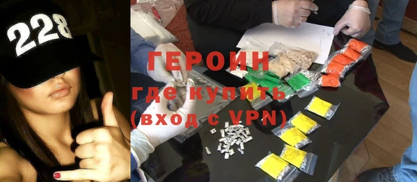 гидропоника Абинск