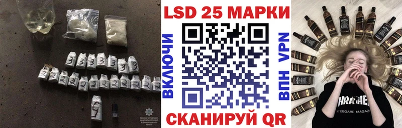 ЛСД экстази ecstasy  где можно купить   МЕГА вход  Жердевка 